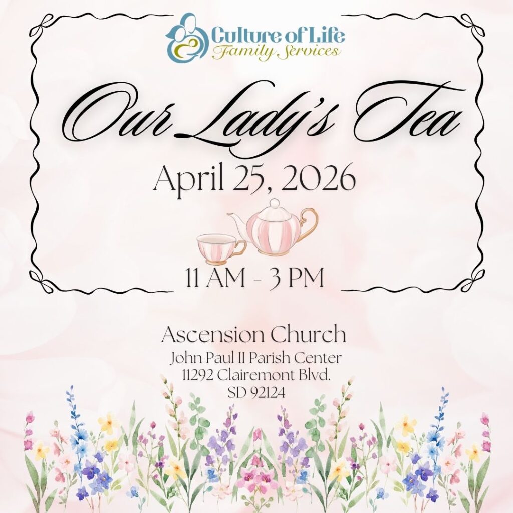 Website Date 2026 Tea